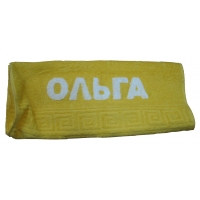 полотенца с именем Ольга