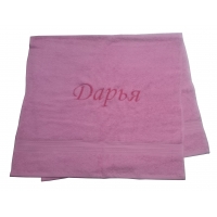 полотенца с именем Дарья