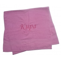 полотенца с именем Кира