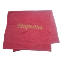 полотенца с именем Марьяна