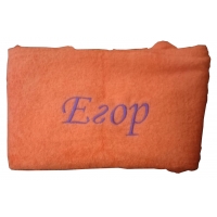 полотенца с именем ЕГОР