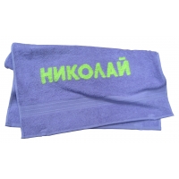 полотенца с именем Николай